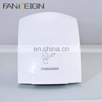 Automatic Hand Dryer Electric Infrared Commercial Bathroom 110V or 220V