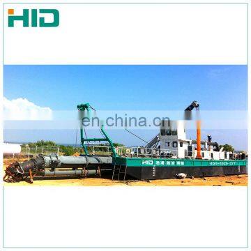 Customized HID Cutter Suction Dredge Customized