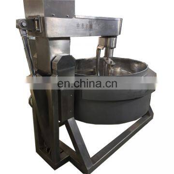 Customized Liter Steam/electric heating jacketed cooking mixing kettle with agitator