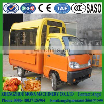 Small mobile fryer snack mobile cart american food cart