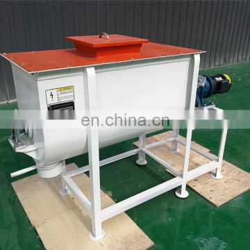 AMEC hot selling animal homemade feed mixer machine