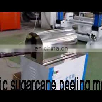 Small Model and Big Capacity Sugarcane Peeling Equipment with One Head