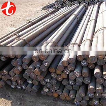 1045 carbon steel shaft