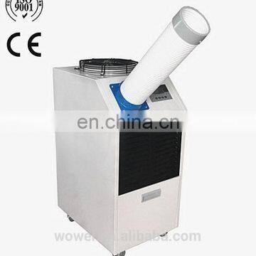 Popular Industrial Portable Air Conditioner With 15L Big Water Tank and 7679--12116BTU Refrigerating Capacity