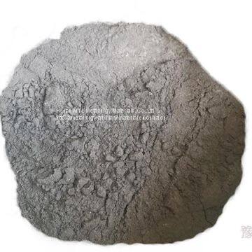 Magnesia Tundish Insulation Powder