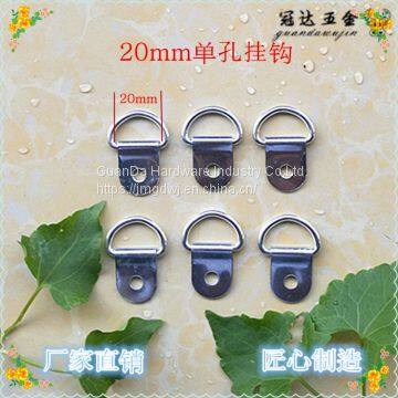 Single Hole Hook Photo Frame Hang Buckle Hand Ring