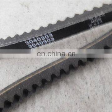3040303 Belt photo-3