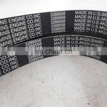 3289558 Belt photo-4