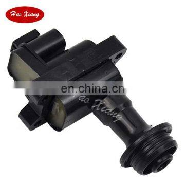 Auto Ignition Coil MCP-200  22433-59S11  22433-59S12