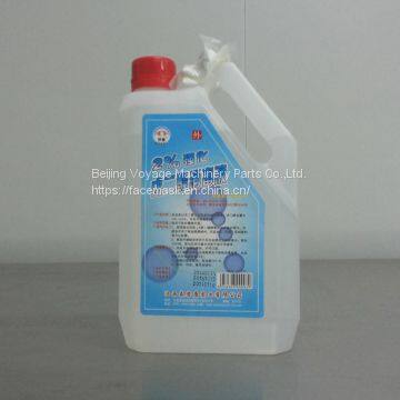 500 ml Antibacterial Disinfectant Hand Sanitizer Containing Aloe Emollient with Gentle Touch and no Irritation Hand Wash