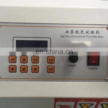 Paper Ink Friction Discoloration Tester, Printing Ink Durability Tester photo-4