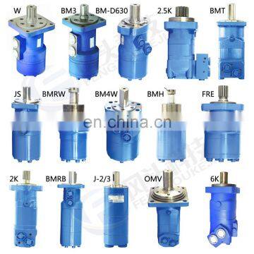 FENGTOU BMM/OMM BMP/OMP BMR/OMR BMS/OMS BMT/OMT BMV/OMV Orbital Hydraulic Drive Wheel Motor Of Parker Eaton Sauer Danfoss photo-2