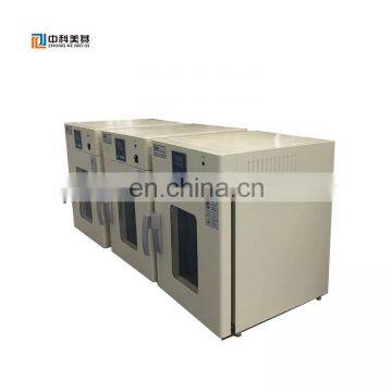 On Sale China Professional LCD Touch Screen Universal Material Vaccum Drying Oven Test Machine photo-6
