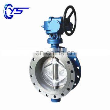 Turn 90 Degree To open And close One Disc one Stem Butterfly Valve With Worm Gear