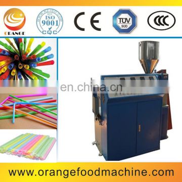 Automatic Plastic Drinking Straw Making Machine