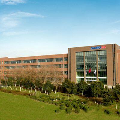 Saimo Technology Co., Ltd company overview - view 1