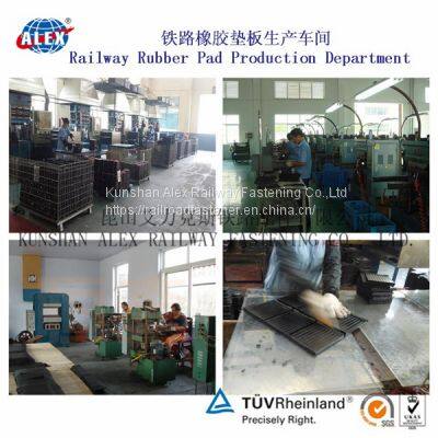 Railroad Components Rail Pad CP-318-03 photo-3