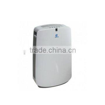 home use air purifier household air purifier