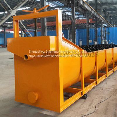 Screw Gravel Washer photo-2