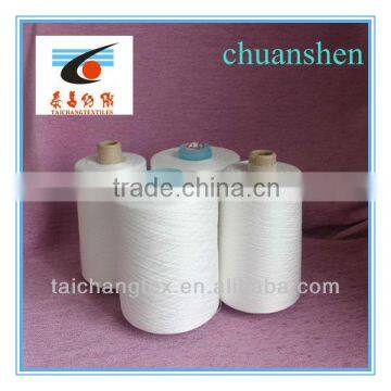 50/2 50/3 spun polyester sewing thread manufacturer