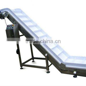 Food conveyor chain