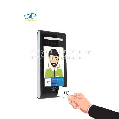 HF-FR606P Palm Vein & Face & Fingerprint Time Attendance Device