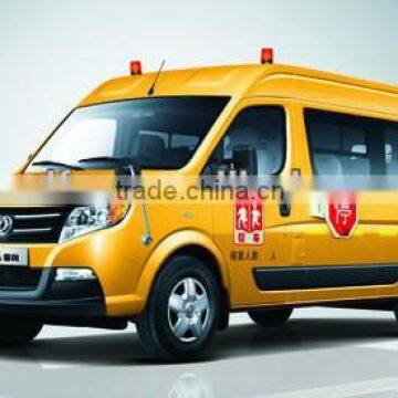 Dongfeng mini school bus/mpv