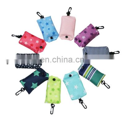 waterproof flower Cloth phone folding shopping bag of environmental protection bag shoulder bag supermarket large capacity shopp