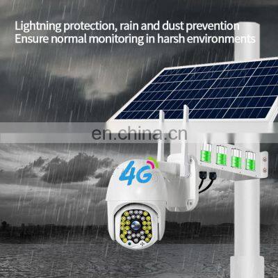 Solar Panel PTZ 4G HD Camera 1080P Full-day Video Dome IP 360 Degree Camera