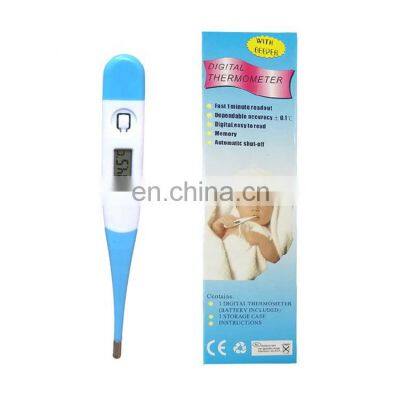 Electronic dual switch waterproof baby digital thermometer fixed or flexible tip digital thermometer