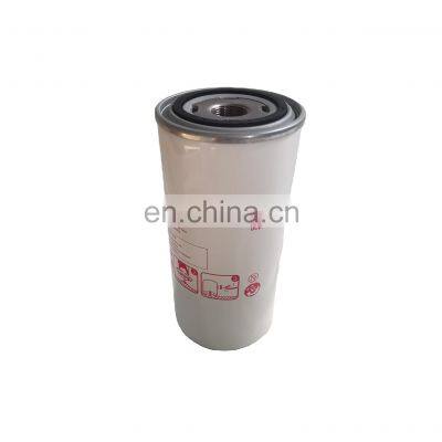 Functional Replacement For Machinery Repair Shops Screw Air Compressor Oil Separator