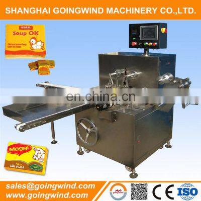 Automatic bouillon cube packaging machinery auto chicken seasoning spice cubes fold wrapping machine cheap price for sale