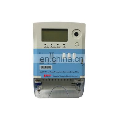 EM19 three phase prepaid electric meter 3 phase prepaid watt hour meter