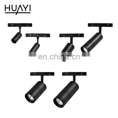 HUAYI Fashion Simple Design Shop Showroom 3w 5w 7w 12w 16w 20w LED Magnetic Installation Track Light