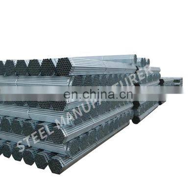 China manufacturers supply greenhouse schedule 40 galvanized steel pipe tube waterproof