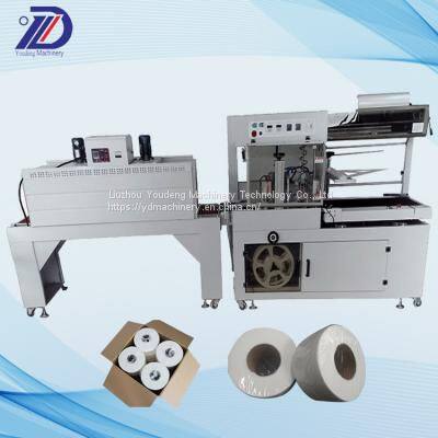 Kitchen Nonwoven Towel Packing Machine      Imported Kitchen Nonwoven Towel Making Machine