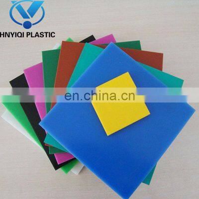 Engineering Plastic High Density Polyethylene Sheet HDPE Sheet 0.3mm-200mm