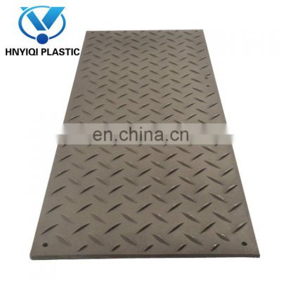 Hot Sale Black HDPE Heavy Construction Equipment  Anti Slip Ground Protection Mat Temporary Roadway Mat Tread Plate