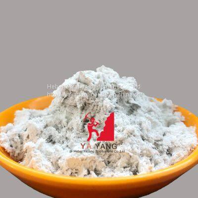Sepiolite Powder Non-metallic Minerals For Sale The Silicate Wholesale photo-2