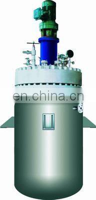 1000L Industrial Reactor photo-3