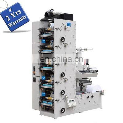 UTR320 3 inch air shaft pvc shrink film label Flexo Printing Machine, LED UV oven sticker flexographic press printer