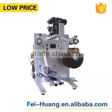 Eco-friendly China automatic round bottle labeling machine
