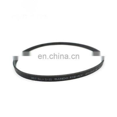 China Factory China High Performance World-Wide Renown Belt Timing For Car 25212-26021 25212 26021 2521226021 For Hyundai