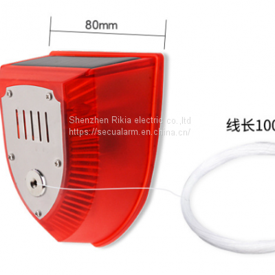 Solar Alarm Timing Human Body Induction Infrared Alarm Lamp(wechat:13510231336)