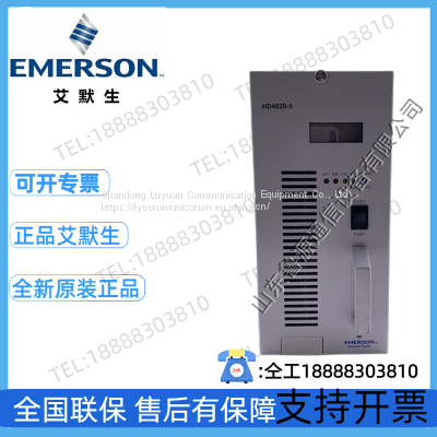 Emerson HD4820-5 Rectifier Module/Communication Power Supply