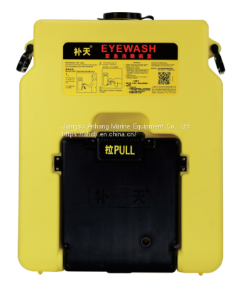 14 Gallon/53L Portable Eyewash