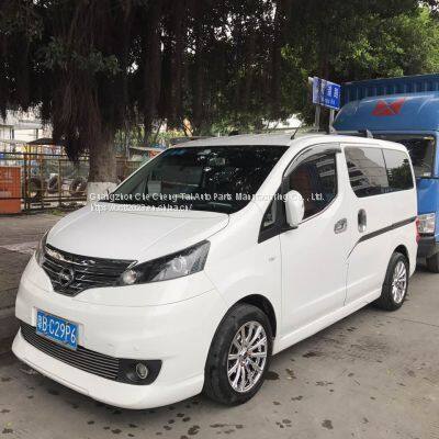 Nissan NV200 Modified Small Wrap Front Scoop Front Lip Rear Lip Side Skirt photo-3