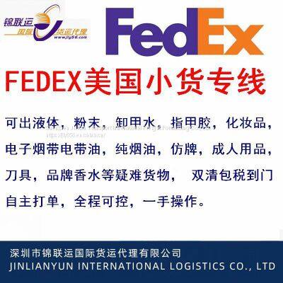 Thailand Small Bag Double Clear Line Can Receive Beauty Hair Products, Double Clear Bag Tax to the Door photo-2