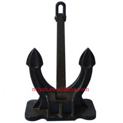 Wholesale Marine CB711-95 Spek Boat Anchor Manufacturer Supply Anchor Chain photo-4