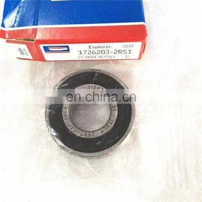 17x40x12 Radial Y-Bearing spherical outside rubber seals bearing 1726203-2RS1 1726203 Germany quality 1726203-2RS bearing